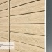 Сайдинг Ю-Пласт TIMBERBLOCK Кедр (Тимберблок), Кедр Светлый купить в Рязани