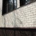 ФП Grand Line клинкерный кирпич ПРЕМИУМ шоколад купить в Рязани