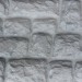 Фасадная панель Аэлит Камень крупный Белый купить в Рязани