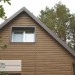 Сайдинг Ю-Пласт TIMBERBLOCK Пихта (Тимберблок) Камчатская купить в Рязани