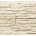 Фасадная панель Royal Stone, Камень Скалистый, Оттава купить в Рязани