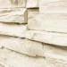 Фасадная панель Royal Stone, Камень Скалистый, Оттава купить в Рязани