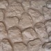 Фасадная панель Аэлит Камень мелкий Бежевый купить в Рязани