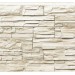 Фасадная панель Royal Stone, Камень Скалистый, Торонто купить в Рязани