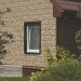 Фасадная панель Ю-пласт Стоун хаус сланец Бежевый купить в Рязани
