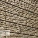 Фасадная панель Ю-пласт Стоун хаус сланец Бежевый купить в Рязани