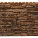 Фасадная панель Royal Stone, Камень Скалистый, Калгари купить в Рязани