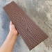 Заборная доска EasyDecking Wood-X 131х11 Коричневый купить в Рязани