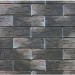 Фиброцементные панели КАНЬОН коллекция ИНДИГО 28 купить в Рязани