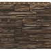 Фасадная панель Royal Stone, Камень Скалистый, Монреаль купить в Рязани