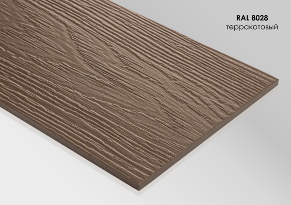 Фиброцементный сайдинг Fibra Plank Терракотовый / RAL 8028 купить в Рязани