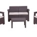 Комплект Rattan Comfort 4 купить в Рязани
