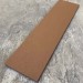 Универсальная доска EasyDecking Wood-X 131х11 Коричневый купить в Рязани
