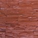 Фасадная панель Аэлит Пласт плоский Кирпичный купить в Рязани