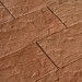 Фасадная плитка Кирисс Фасад Песчаник купить в Рязани
