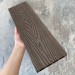 Террасная доска ДПК EasyDecking Wood-X 146х23 Венге купить в Рязани