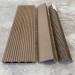 Террасная доска ДПК EasyDecking Wood-X 146х23 Венге купить в Рязани