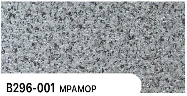 Фасадная панель Zodiac Мрамор В296-001 купить в Рязани