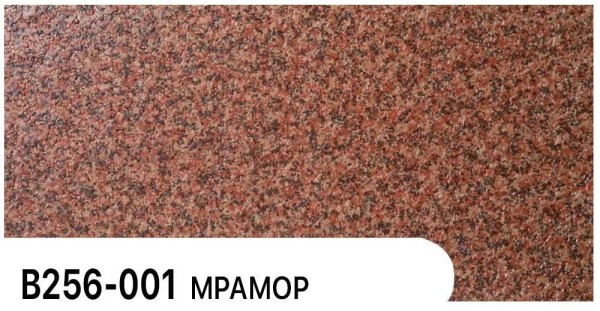 Фасадная панель Zodiac Мрамор В256-001 купить в Рязани