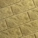 Фасадная плитка Кирисс Фасад Тигровый дракон большой скол купить в Рязани