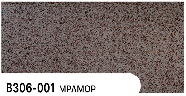 Фасадная панель Zodiac Мрамор В306-001 купить в Рязани