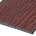 Фиброцементные панели FCSPRO Decor Wood Мербау купить в Рязани