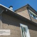 Фасадная панель Ю-пласт Стоун Хаус S-Lock Клинкер бежевый купить в Рязани