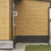 Фасадная панель Ю-пласт Стоун Хаус S-Lock Клинкер горчичный купить в Рязани