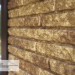 Фасадная панель Ю-пласт Стоун Хаус Кварцит Тёмно-бежевый купить в Рязани