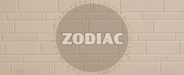 Фасадная панель Zodiac Эконом панели AE1-001E купить в Рязани