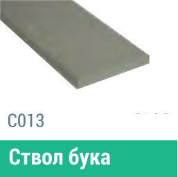 Сайдинг Мирко 7,5 гладкий С013 купить в Рязани