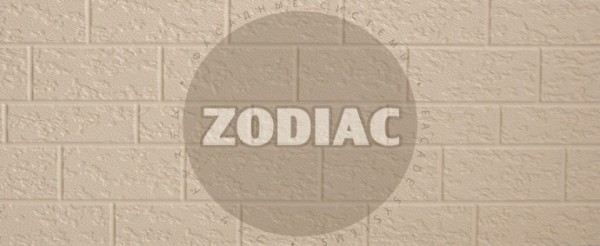 Фасадная панель Zodiac Эконом панели AE2-001E купить в Рязани