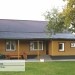 Фасадная панель Ю-пласт Хокла Винтаж Охра купить в Рязани