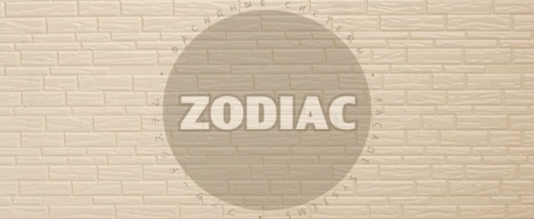 Фасадная панель Zodiac Эконом панели AE8-001E купить в Рязани