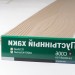 Сайдинг Мирко 7,5 под дерево C006 купить в Рязани
