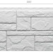 Фасадная панель Docke Slate Лех купить в Рязани