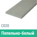 Сайдинг Мирко 7,5 гладкий С020 купить в Рязани