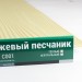 Сайдинг Мирко 7,5 под дерево С001 купить в Рязани