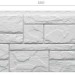 Фасадная панель Docke Slate Шамони купить в Рязани