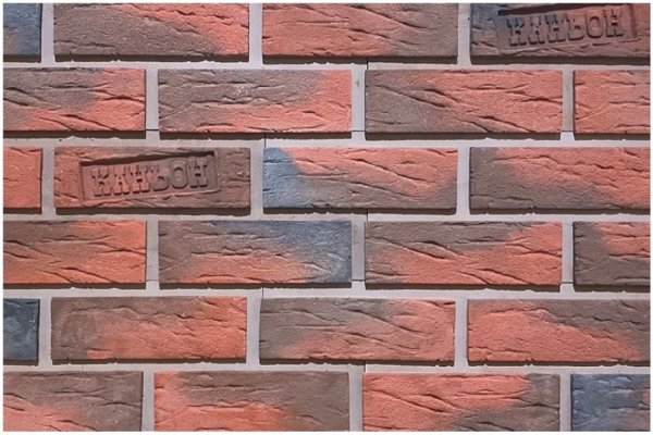 Фиброцементные панели КАНЬОН коллекция КЛИНКЕР 32 купить в Рязани