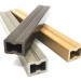 Лага из ДПК 30х40 NanoWood купить в Рязани