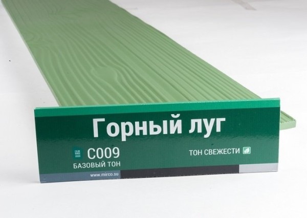 Сайдинг Мирко 7,5 под дерево С009 купить в Рязани