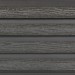 Фасадная доска из ДПК Faynag Wood Рейка Мокрый Асфальт купить в Рязани