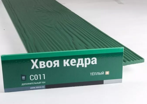 Сайдинг Мирко 7,5 под дерево С011 купить в Рязани