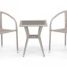 Комплект плетеной мебели AFINA из иск. ротанга T25C/Y137C-W85 Latte 2Pcs купить в Рязани
