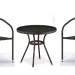 Комплект плетеной мебели AFINA из иск. ротанга Асоль-7 T282ANT/Y137C-W53 Brown 2Pcs купить в Рязани