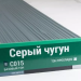 Сайдинг Мирко 7,5 под дерево С015 купить в Рязани