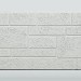Фиброцементные панели FCS Simple АА8 (под кирпич) купить в Рязани