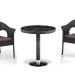 Комплект плетеной мебели AFINA из иск. ротанга T601/Y79A-W53 Brown 2Pcs купить в Рязани