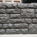 Фасадная панель "АЭЛИТ" СЕРИЯ "РАКУШЕЧНИК" купить в Рязани